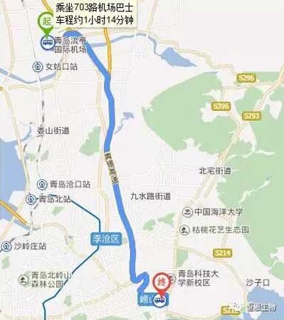 恒恩生物青島展會(huì)（展位號(hào)：T2-91）誠(chéng)邀您前來(lái)參展！