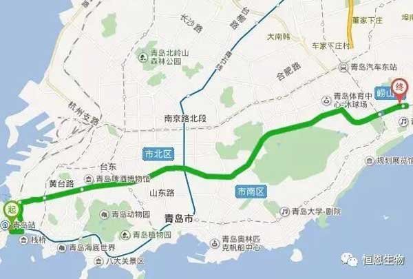 恒恩生物青島展會(huì)（展位號(hào)：T2-91）誠(chéng)邀您前來(lái)參展！