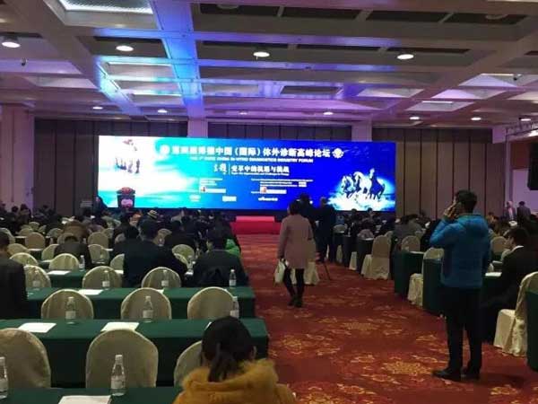 祝賀|恒恩生物參加第十四屆中國(國際)檢驗醫(yī)學(xué)暨輸血