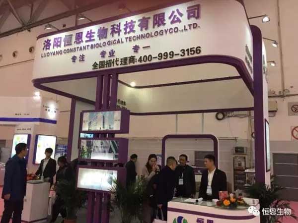 祝賀|恒恩生物參加第十四屆中國(國際)檢驗醫(yī)學(xué)暨輸血