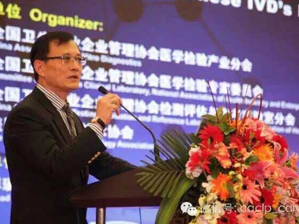 
                                宋海波：檢驗(yàn)科運(yùn)營模式的改變對體外診斷產(chǎn)業(yè)的影響
                            