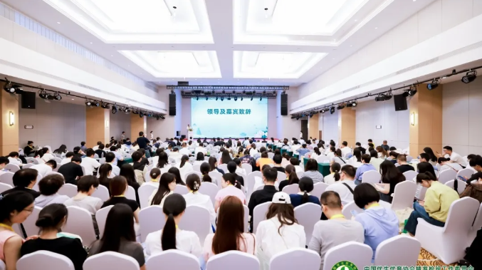 聚焦 | 恒恩生物亮相精準檢驗學(xué)術(shù)會議！